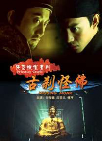 美国巨肥garden60